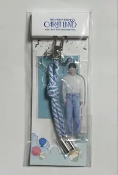 SEVENTEEN CARAT LAND ACRYLIC KEYRING JUN