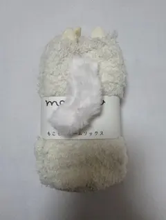 もこもこルームソックス（サモエド）