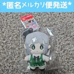 【東方Project】ぬいぐるみキーホルダー 魂魄妖夢*ダイソー