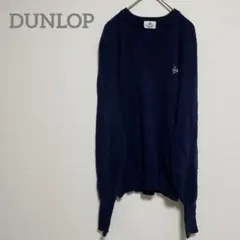 DUNLOP ダンロップ ニット セーター ネイビー Vネックのサムネイル