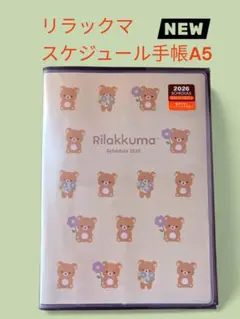 Item thumbnail for item 288322a7-68a2-4cc3-bd73-cd2f369b6bf6