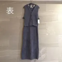 SNIDEL グレー ニットノースリーブセットアップ