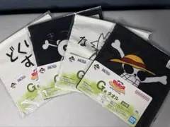 이치방쿠지 원피스 G賞 タオル 4種セット