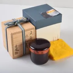 茶道具　中村香鳳作　夜桜蒔絵　珠光棗　共箱　V　9101