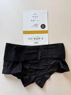 2026年最新】fitkeep 骨盤ベルトの人気アイテム - メルカリ