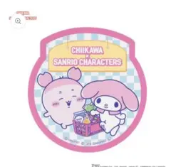 Item thumbnail for item 0c163f85-4c70-43a7-a2e7-c71e76e11ef6