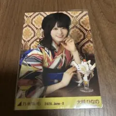 乃木坂46 大越ひなの 浴衣2026 生写真 座りヨリ レアポ - メルカリ