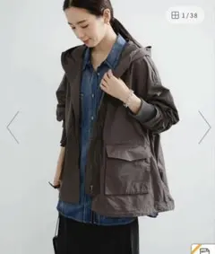 Item thumbnail for item d23511f5-1718-405e-9d58-dbe92bf80427