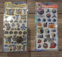 うるちゅる　スンスン