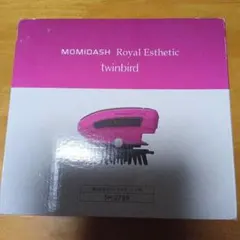 未使用 モミダッシュ RE パールピンク Twinbirdのサムネイル