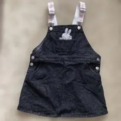 ミッフィアップリケダークデニム ジャンバースカート