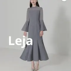 レジャ　パールビジュープリーツフレアスリーブマーメイドドレス　　ブルー