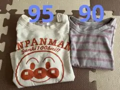 アンパンマン＆ボーダー長袖Tシャツ2枚セット（90.95サイズ）