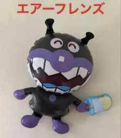 アンパンマン★エアーフレンズ★ばいきんまん★バイキンマン