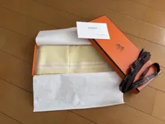 エルメス ベビー バスタオル 未使用品 - メルカリ
