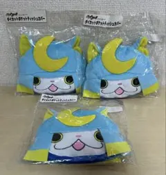 2025年最新】妖怪ウォッチ ポーチの人気アイテム - メルカリ