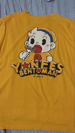 YON FES2025 ベントマンとのコラボTシャツ黄Lサイズ