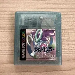 2026年最新】ゲームボーイ ポケモン クリスタル 未開封の人気アイテム
