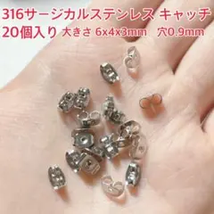 Item thumbnail for item 02b0ce97-3c2e-4fb8-9ce4-6199e5e2f8eb