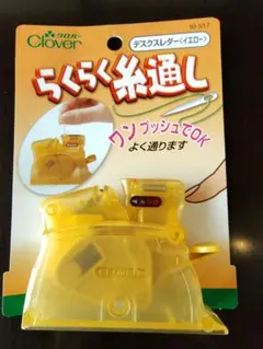 Item thumbnail for item 15ac9597-06b4-4fae-8b17-ffddcb862e10