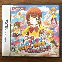 Item thumbnail for item b301b485-3aea-4287-b5e5-75acf8a31df5