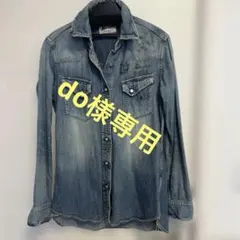 do様専用 美品 ヒステリックグラマー デニムシャツ フリー