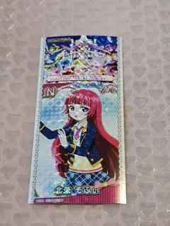 プリパラ フォトチケ そふぃ 未パキ