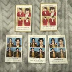 TVガイド 証明写真 吉澤閑也