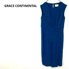 ◇グレースクラス【S】ワンピース　タイト　ドレス　パーティー 結婚式　二次会