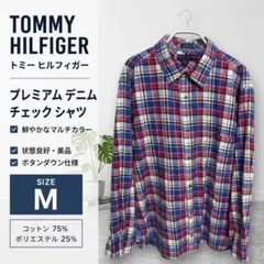 【極美品】トミーヒルフィガー プレミアムデニム チェックシャツ マルチカラー