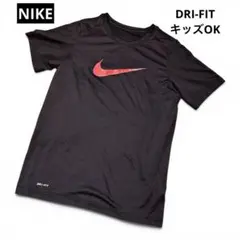 NIKE Tシャツ 黒 DRI-FIT 半袖 キッズ レディース