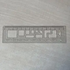 テンプレート 定規