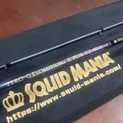 2025年最新】SQUID MANIA エギングロッドの人気アイテム - メルカリ
