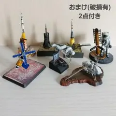 2026年最新】王立科学博物館の人気アイテム - メルカリ