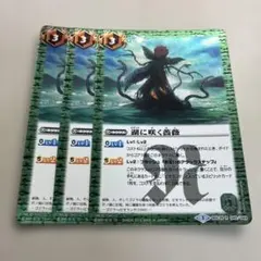 2026年最新】種別：まとめ売り／引退品 バトルスピリッツの人気