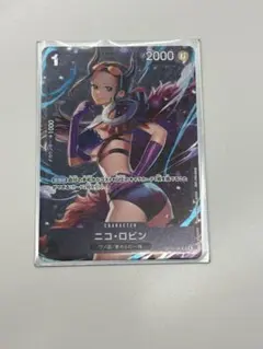 ワンピースカード ニコ・ロビン OP16-092 スタンダードバトル優勝プロモ