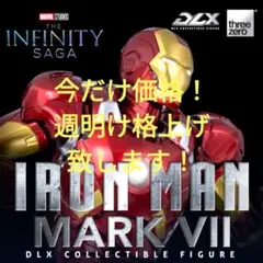 ヴァイスシュヴァルツ SP Avengers assemble. 箔押し - メルカリ