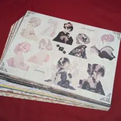 デザインペーパー ラッピング