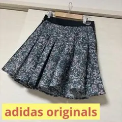 Item thumbnail for item c904ef73-1991-4682-aa14-7907163d4edf