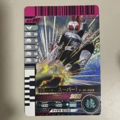 ガンバライド 仮面ライダースーパー1 No.10-047