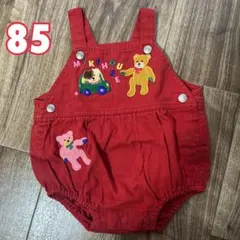 《古着・used》ミキハウス ダルマオール　サロペット　レトロ 85