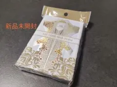 【新品未開封】455ロングフォーム　100枚のサムネイル