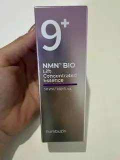 【ナンバーズイン】9番 NMNバイオリフト濃縮美容液