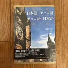 Item thumbnail for item 134cbfb4-df5b-4261-bdbe-de8d43bfb293