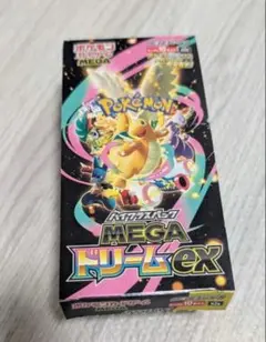 ②封入率一致　メガドリームex　1box　シュリンクなし　ぺりぺりなし