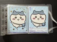 ヴァイスシュバルツブラウ　『ちいかわ』　ハチワレトレカセット