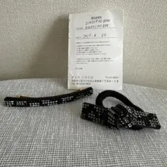 Item thumbnail for item 23b22a0f-1d64-46ca-b0a7-6842d97b3422