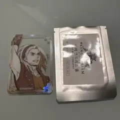 Item thumbnail for item b3965ff7-45fe-42eb-9876-3a0f05de105b