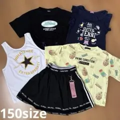 子供服150・SISTERJENNIなど