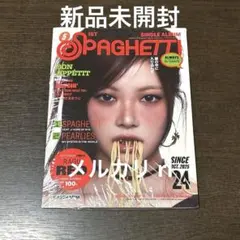 LE SSERAFIM ウンチェ アルバム spaghetti コンパクト